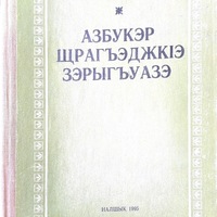 MRS-KV-KTP-C47.jpg