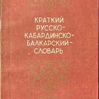 MRS-KV-KTP-C61.jpg
