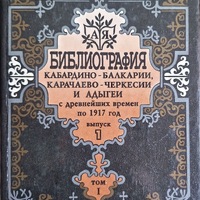 MRS-KV-KTP-H7.jpg