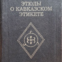 MRS-KV-KTP-H63.jpg