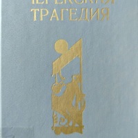 MRS-KV-KTP-A59.jpg