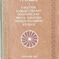 MRS-KV-KTP-B85.jpg