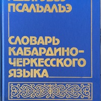 MRS-KV-KTP-C11.jpg