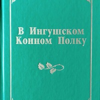 MRS-KV-KTP-B97.jpg