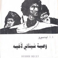 MRS-KV-KTP-B130.jpg