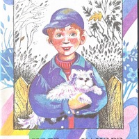 MRS-KV-KTP-C120.jpg
