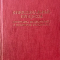 MRS-KV-KTP-C21.jpg