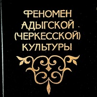 MRS-KV-KTP-F96.jpg