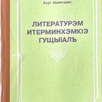 MRS-KV-KTP-D70.jpg