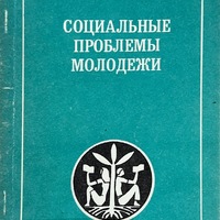 MRS-KV-KTP-F66.jpg