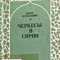 MRS-KV-KTP-H24.jpg