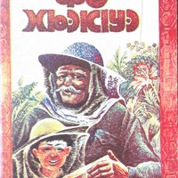 MRS-KV-KTP-C116.jpg