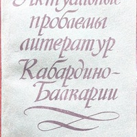 MRS-KV-KTP-C94.jpg