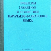 MRS-KV-KTP-A46.jpg
