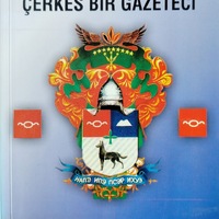 MRS-KV-KTP-B39.jpg