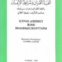 MRS-KV-KTP-L29.jpg