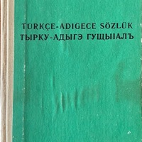 MRS-KV-KTP-F85.jpg