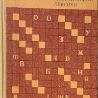 MRS-KV-KTP-C41.jpg