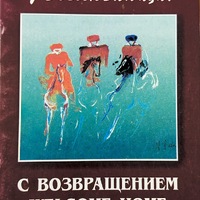 MRS-KV-KTP-F82.jpg