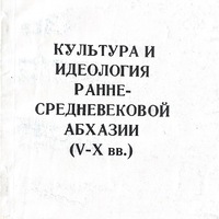 MRS-KV-KTP-F38.jpg