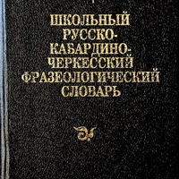 MRS-KV-KTP-C26.jpg