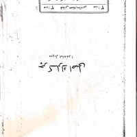 MRS-KV-KTP-H33.jpg