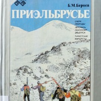 MRS-KV-KTP-B6.jpg