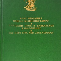 MRS-KV-KTP-D11.jpg