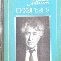 MRS-KV-KTP-D6.jpg