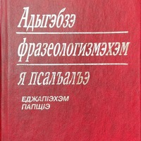 MRS-KV-KTP-C67.jpg