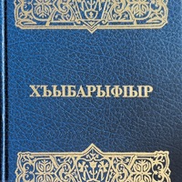 MRS-KV-KTP-L7.jpg