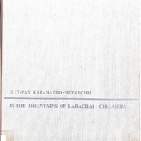 MRS-KV-KTP-L2.jpg