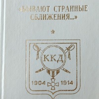 MRS-KV-KTP-B60.jpg