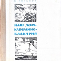 MRS-KV-KTP-C60.jpg