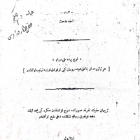 MRS-KV-KTP-H92.jpg