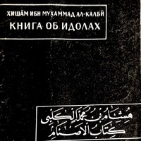 MRS-KV-KTP-L12.jpg