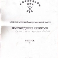 MRS-KV-KTP-F106.jpg