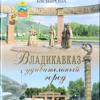 MRS-KV-KTP-B92.jpg