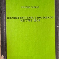MRS-KV-KTP-D77.jpg