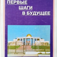 MRS-KV-KTP-B89.jpg