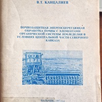 MRS-KV-KTP-H35.jpg