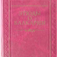 MRS-KV-KTP-A34.jpg