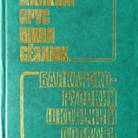 MRS-KV-KTP-A33.jpg