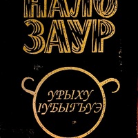 MRS-KV-KTP-C146.jpg