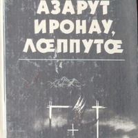 MRS-KV-KTP-B80.jpg
