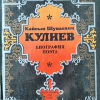 MRS-KV-KTP-A44.jpg