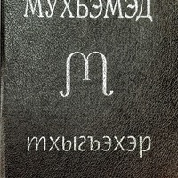 MRS-KV-KTP-C113.jpg