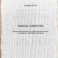 MRS-KV-KTP-H16.jpg