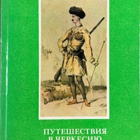 MRS-KV-KTP-F73.jpg