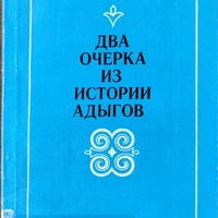 MRS-KV-KTP-B61.jpg